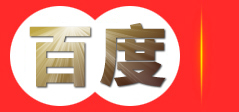 陵水广商网络技术有限公司